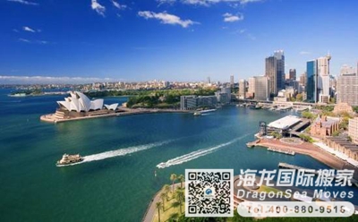 天津国际搬家公司