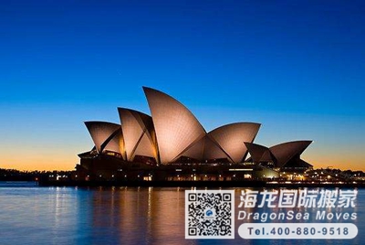 广州海运澳洲门到门服务