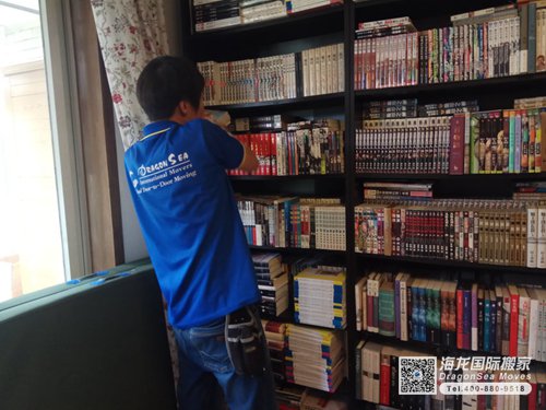 家具海运到温哥华