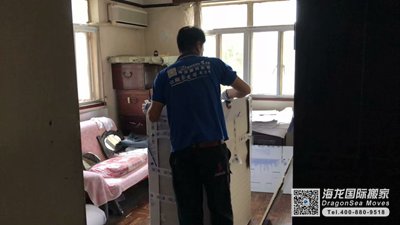 北京到深圳搬家费用