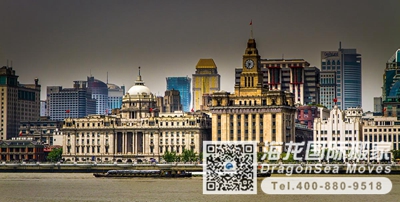 上海到深圳搬家费用