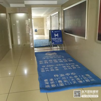 深圳到上海长途搬家费用