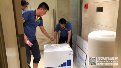 美国搬家到中国