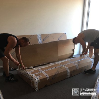 广州私人物品运输到中国香港