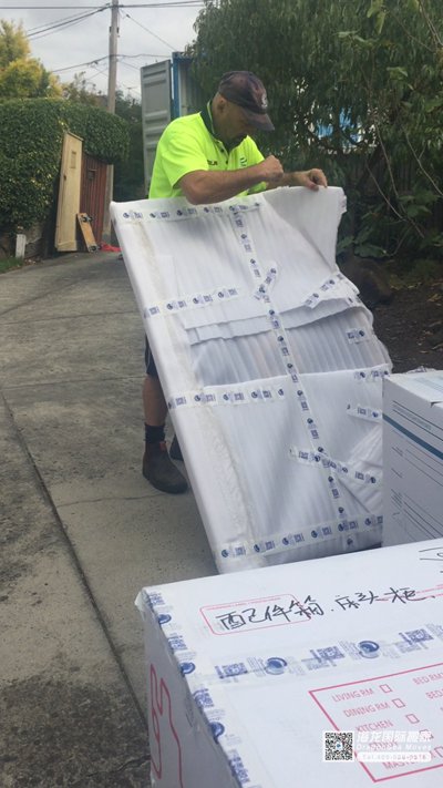 北京搬家到中国香港