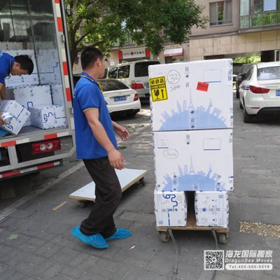 上海国际海运搬家到澳大利亚