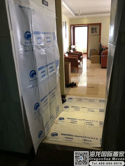 北京国际搬迁到中国台湾