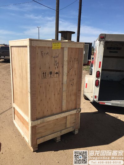 北京搬家到中国香港