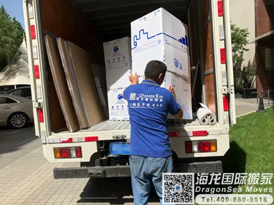 广州私人物品运输到中国香港