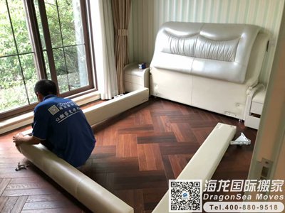 法国国外搬家回国到中国