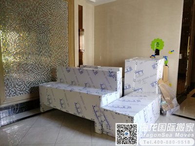 法国海运回国到上海