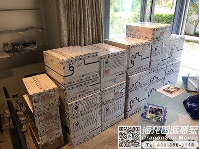 深圳搬家到中国香港