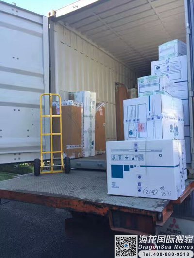 广州搬家到中国香港