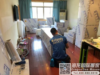 法国行李托运回国到深圳