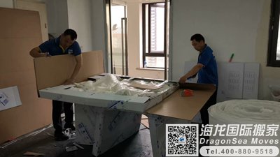 新加坡个人行李海运回国到深圳