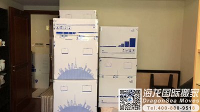 新加坡个人行李海运回国到深圳