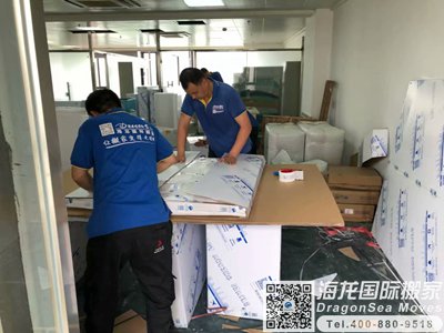 澳大利亚回国行李到深圳