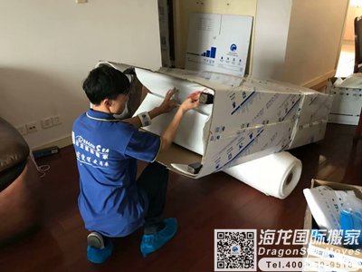 澳大利亚回国行李到深圳