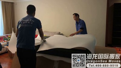 德国留学生回国快递到上海