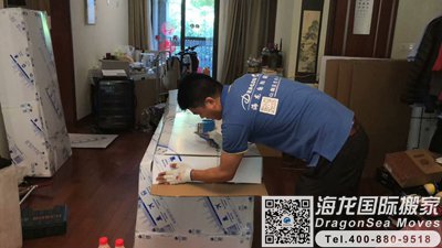 英国回国行李到北京