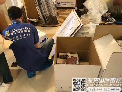 英国回国行李到北京