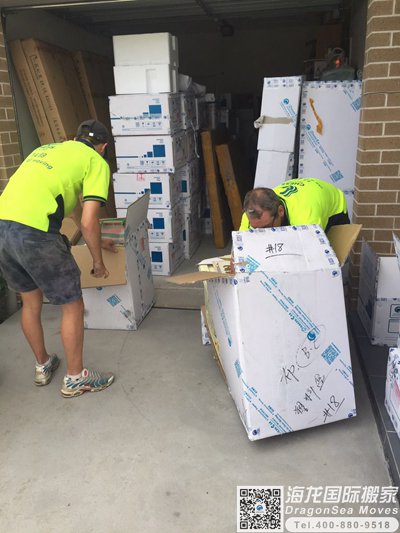 上海到中国台湾搬家