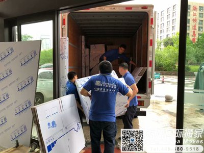 广州海运搬家到德国