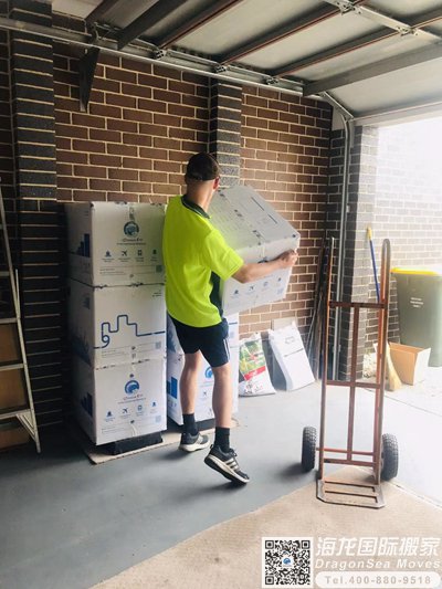 深圳搬家到中国台湾