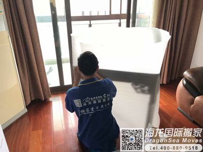 北京海运搬家到德国