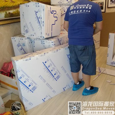 杭州市个人物品出口到纽约