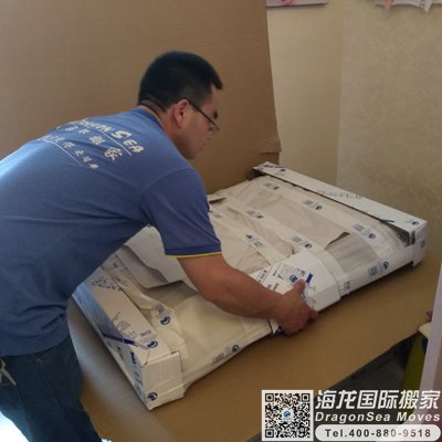 广州海运家具到法国