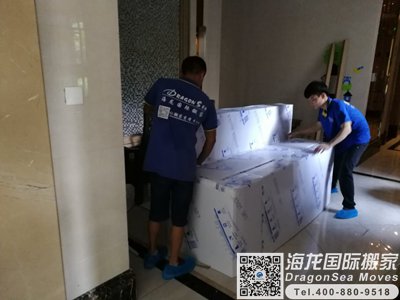 上海出国搬家到新加坡