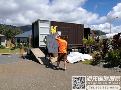 深圳国际搬家到新西兰