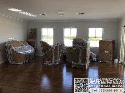 深圳跨国搬家到法国