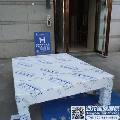 海运英国回国门到门到北京