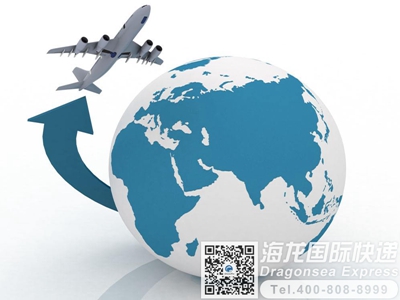 从广州市国际快递邮寄到美国