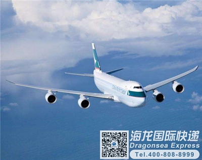 从广州市国际快递邮寄到美国