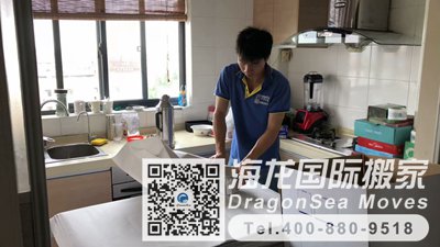 深圳出国搬家到新加坡