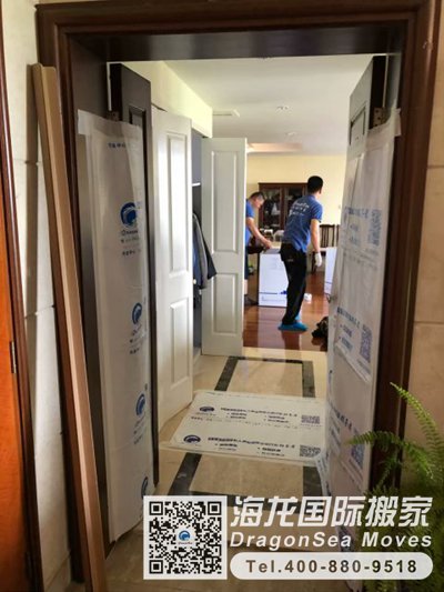 深圳出国搬家到美国