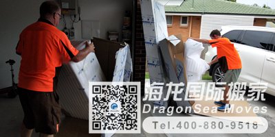 上海海运东西到德国