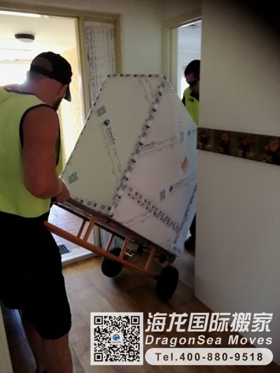 广州移民搬家到法国