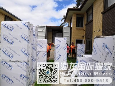 天津市跨境搬家到加拿大