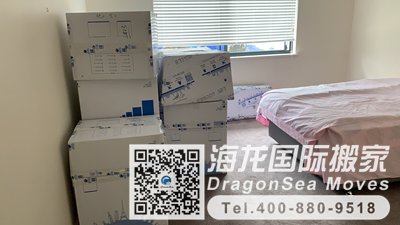 加拿大海运回国搬家到深圳