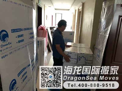 加拿大海运回国搬家到深圳