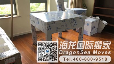 德国回国行李托运到大陆