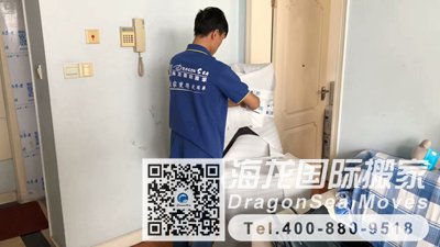 澳大利亚家具海运回国到深圳