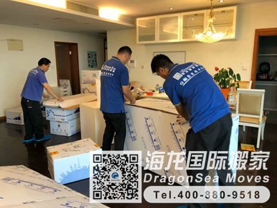 深圳市国际跨国搬家到美国