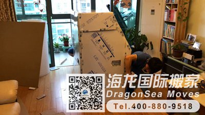 中国香港行李海运回到上海