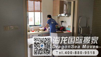 中国香港行李海运回到上海