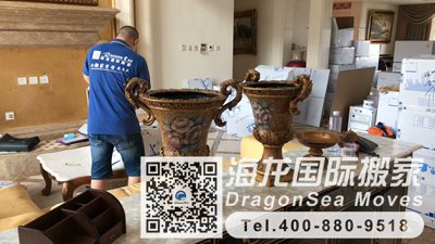 北京市家具托运到中国香港